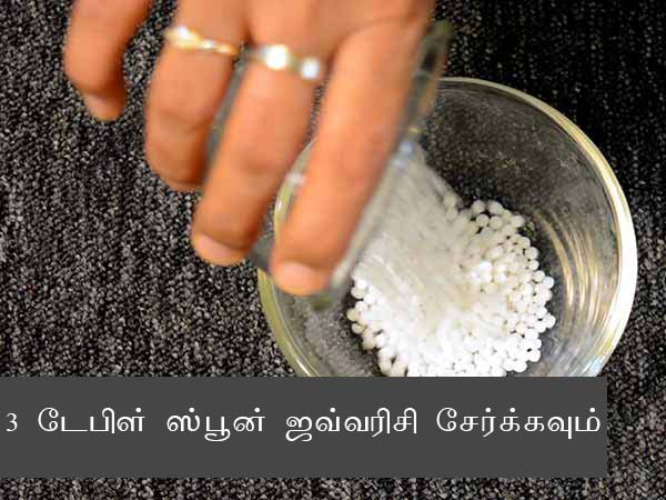 Sabudana Sweet Potato Kheer Recipe Sabudana Sweet Potato Kheer Recipe