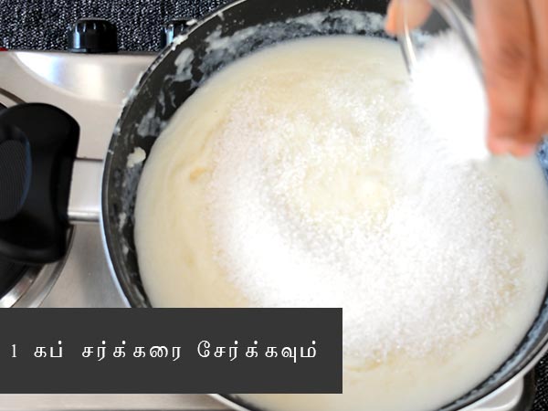 Ugadi receipe Ugadi receipe