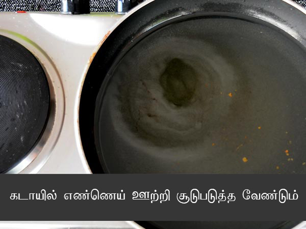 Badam Puri Recipe Badam Puri Recipe