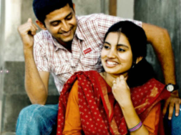 லவ் சாட்டிங்!