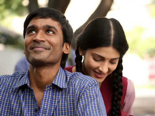 ஆத்மா பிரேமா - நிலை #5