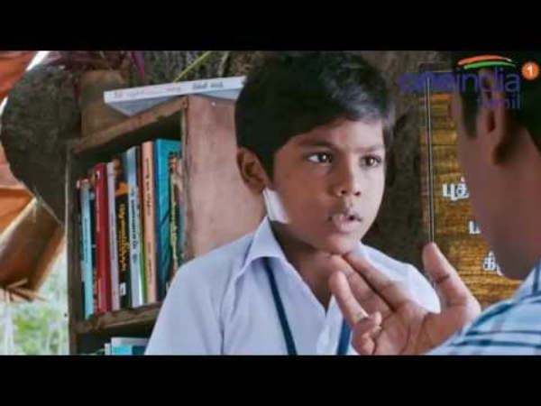 அந்த ஊரே வேண்டாம் : 