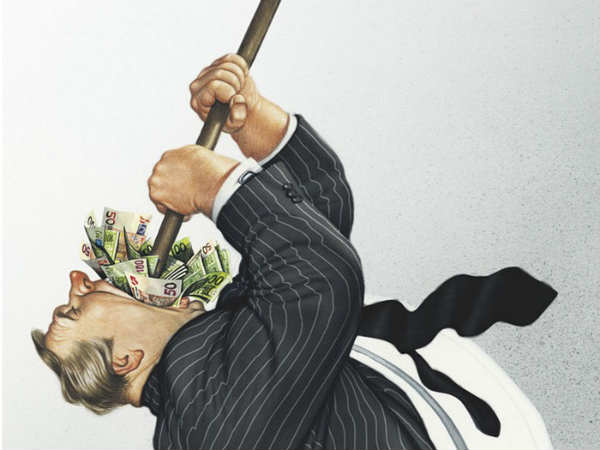 பண மிருகம் : 