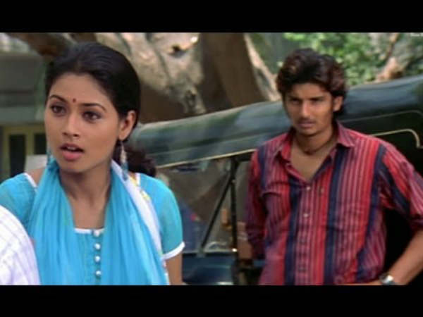 சரியான ஃபிராடு : 