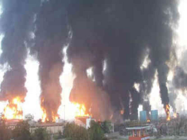 எண்ணெய் கிடங்கு : 