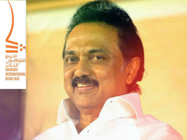 இல்லறம்!