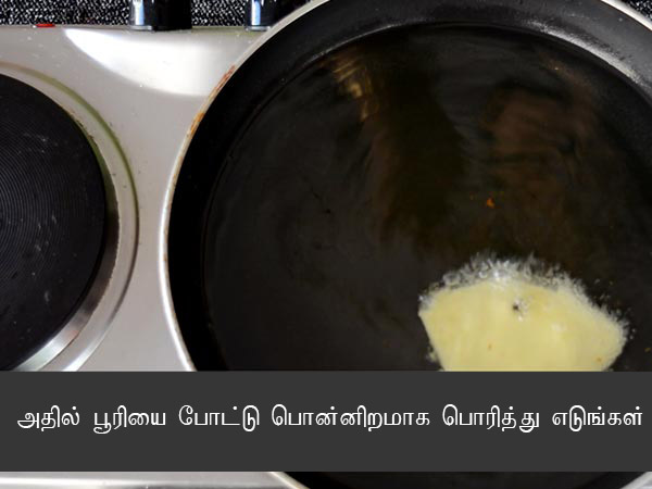 Badam Puri Recipe Badam Puri Recipe