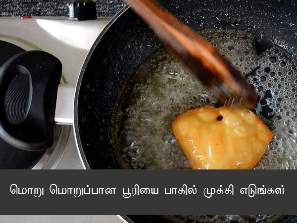 Badam Puri Recipe Badam Puri Recipe