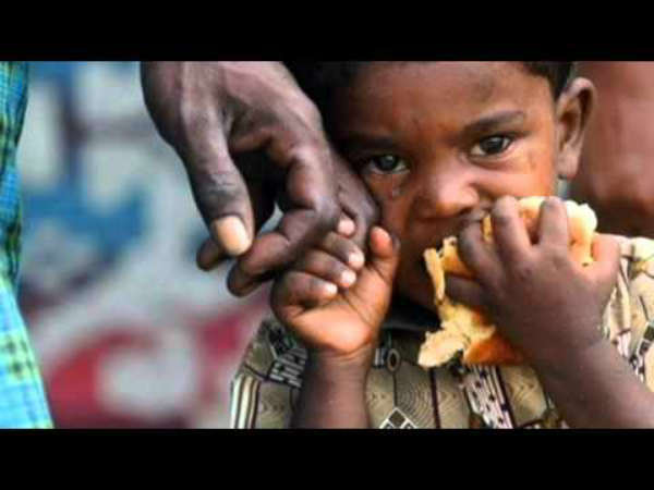 நான் யாரு ? : 