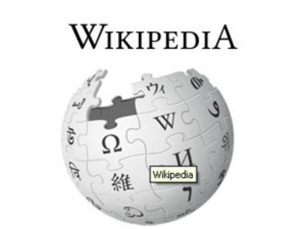 விக்கிபீடியா : 