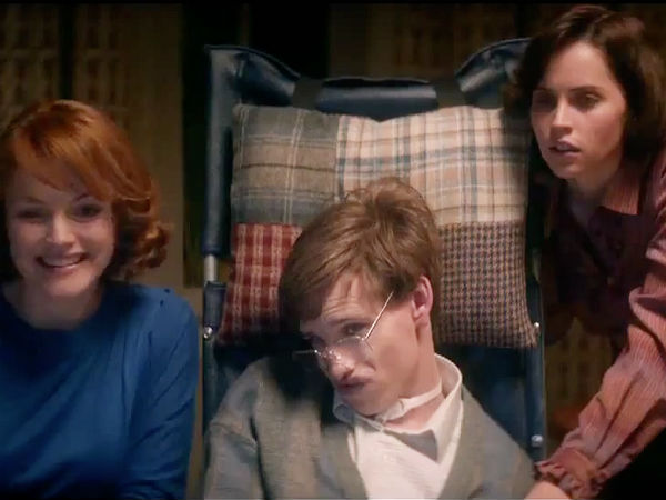 விவாகரத்து!