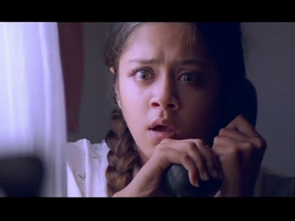 அடி உதை : 