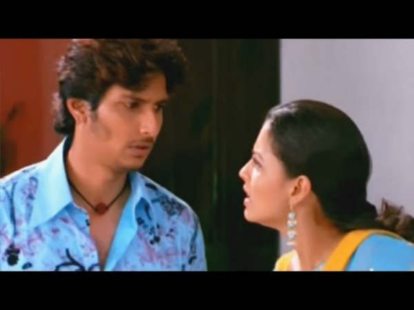 யார் நீ : 