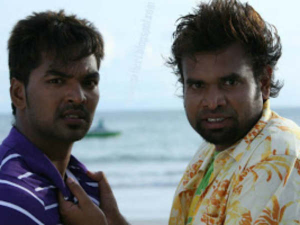 ஆங்கிலம் : 