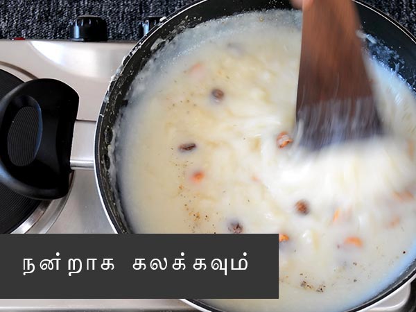 Ugadi receipe Ugadi receipe