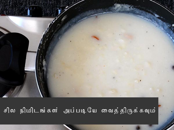 Ugadi receipe Ugadi receipe