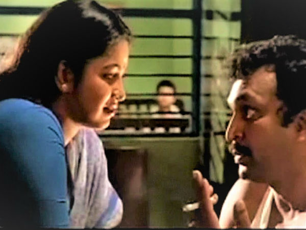 பள்ளி ஆசிரியை!