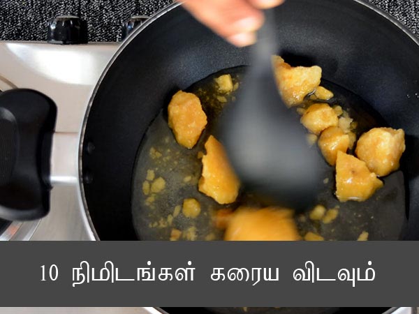 கோதி பாயாச ரெசிபி