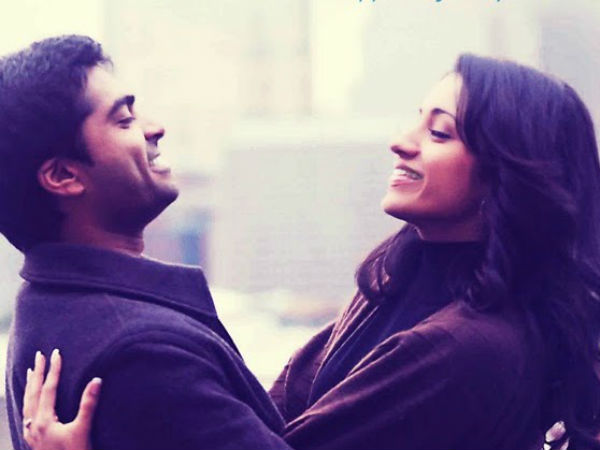 ஆழமானது!