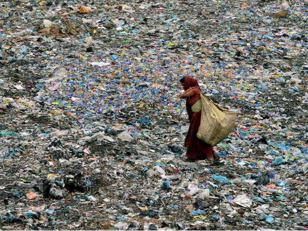 குப்பை : 