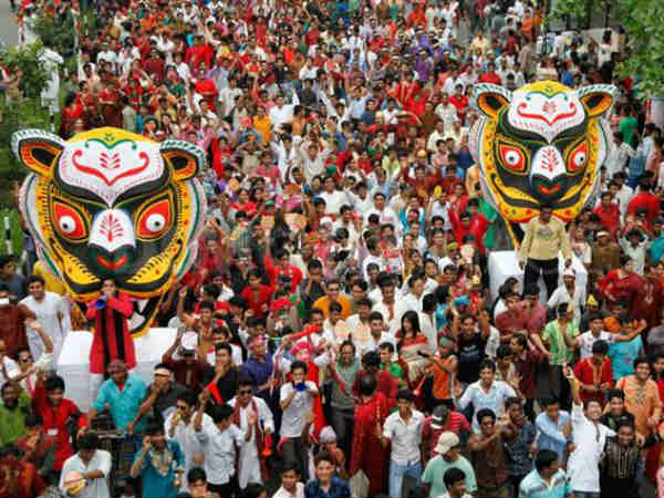 புத்தாண்டு விழா