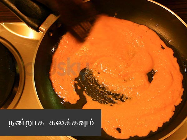 பாலக் பன்னீர்