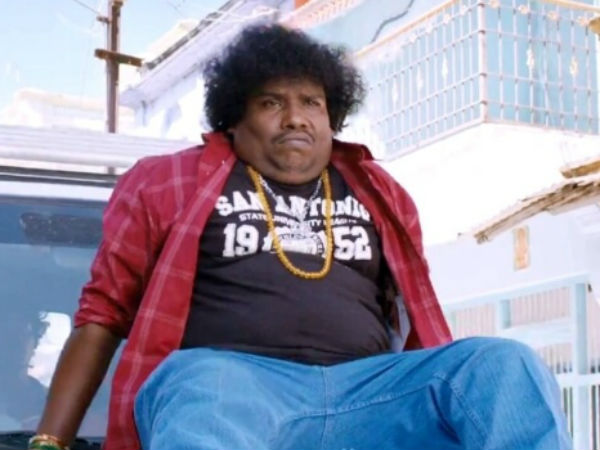 யோகி பாபு!