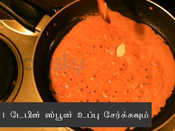 பாலக் பன்னீர்