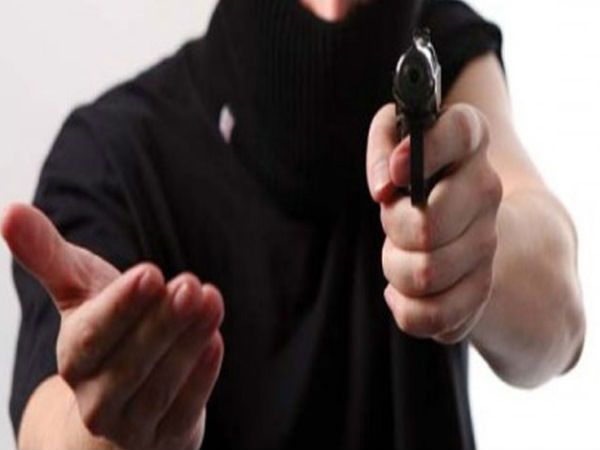 வெளியேறு : 