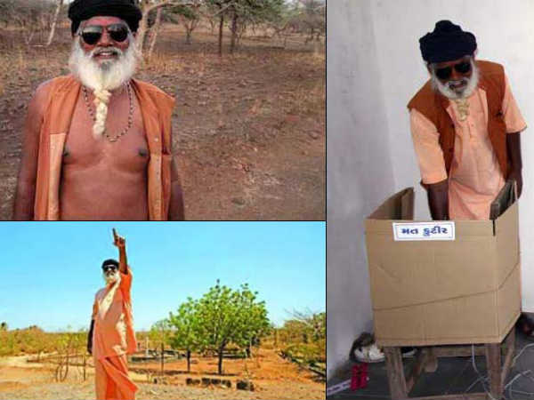 ஒரே ஒரு வோட்டர் வரார் வழி விடுங்கோ : 