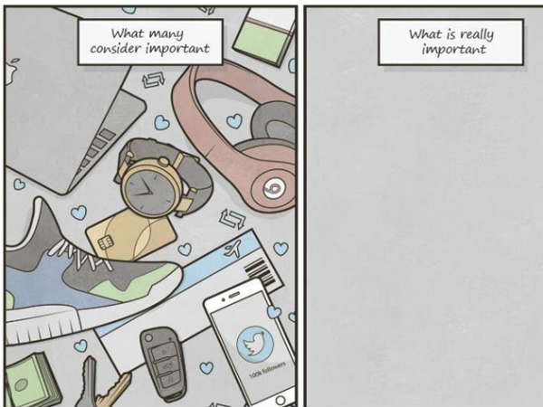 எல்லாம் முக்கியம் : 