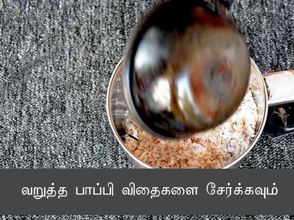 கோதி பாயாச ரெசிபி