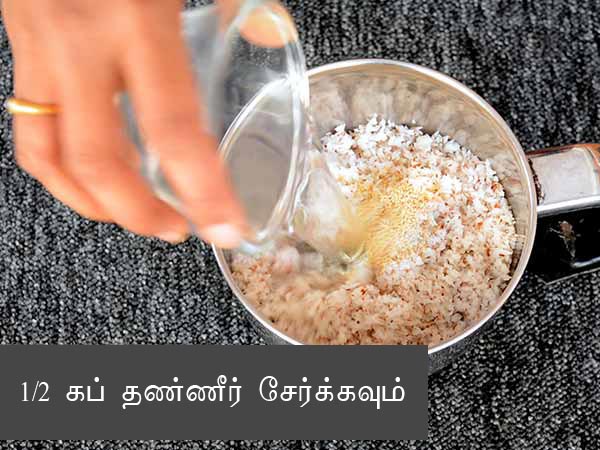 கோதி பாயாச ரெசிபி