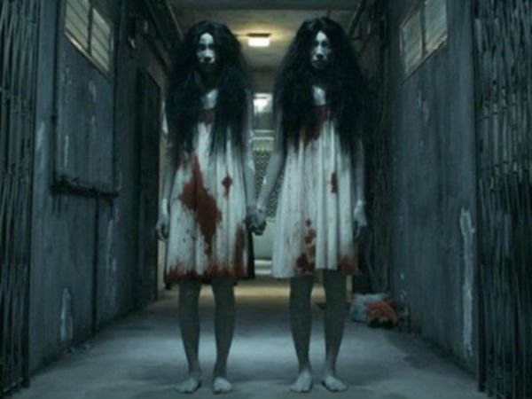 கற்பழிப்பு!