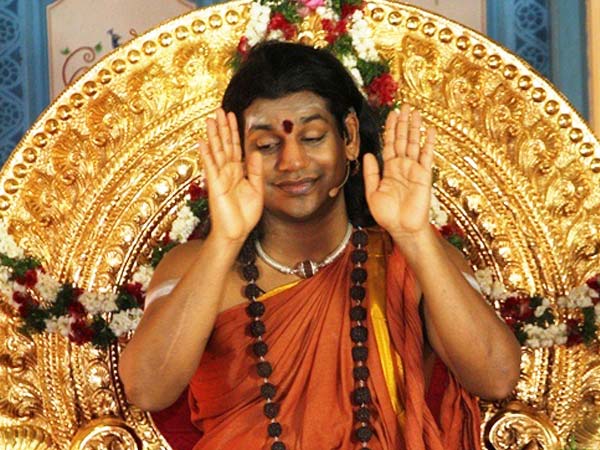 நித்தியானந்தா ஆசிரமம்!