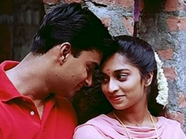 கல்யாணம்!