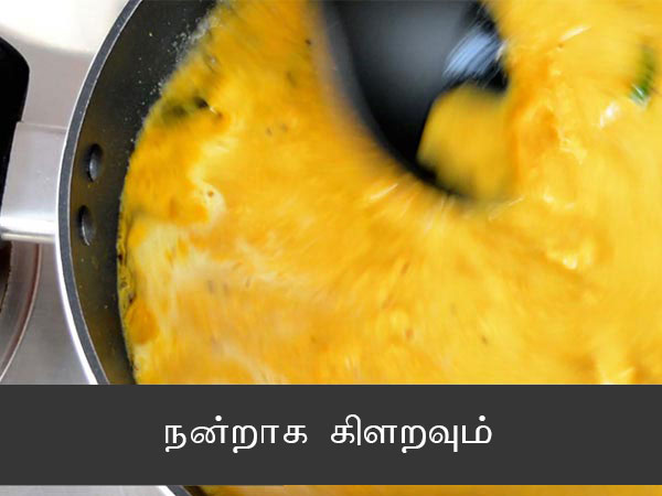ஈஸி அவர்காலு சாறு ரெசிபி, ஈஸி அவர்காலு சாறு ரெசிபி,