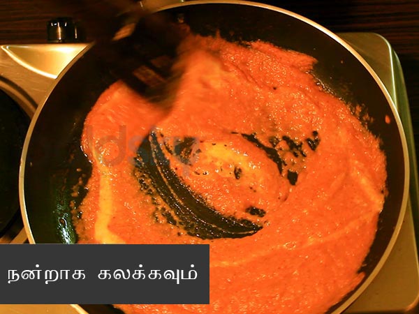 பாலக் பன்னீர்