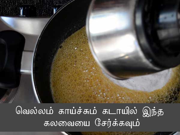 கோதி பாயாச ரெசிபி