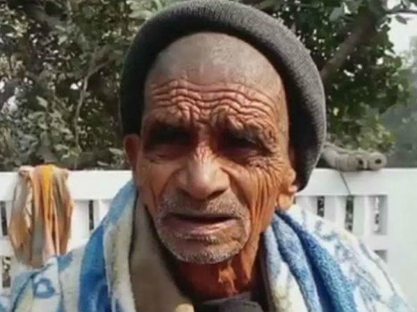 கணக்கச் செய்யும் வார்த்தைகள் : 