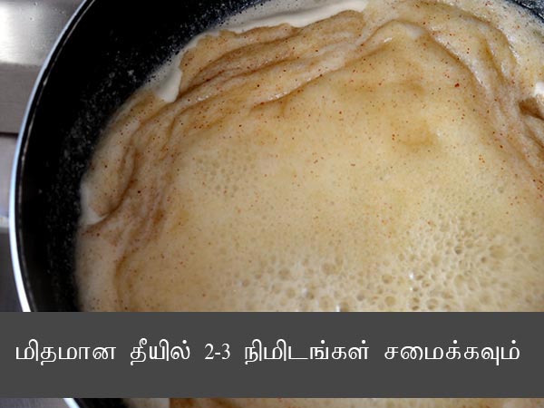 கோதி பாயாச ரெசிபி