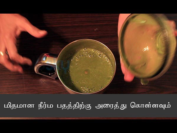 பாலக் பன்னீர்