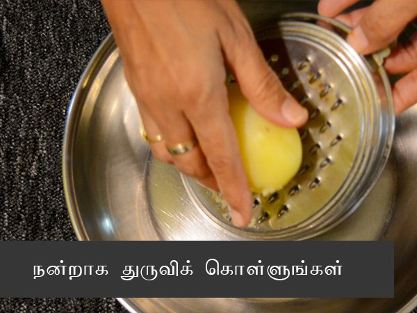 Rajgira Poori Recipe