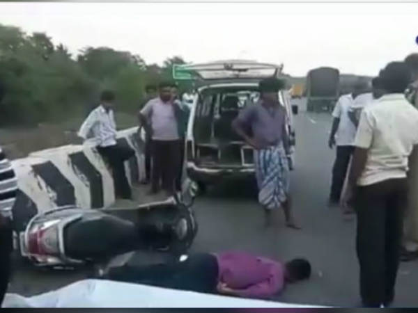 விபத்து : 