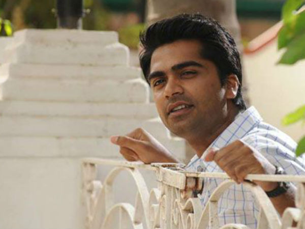 ஃபேஸ்புக்!