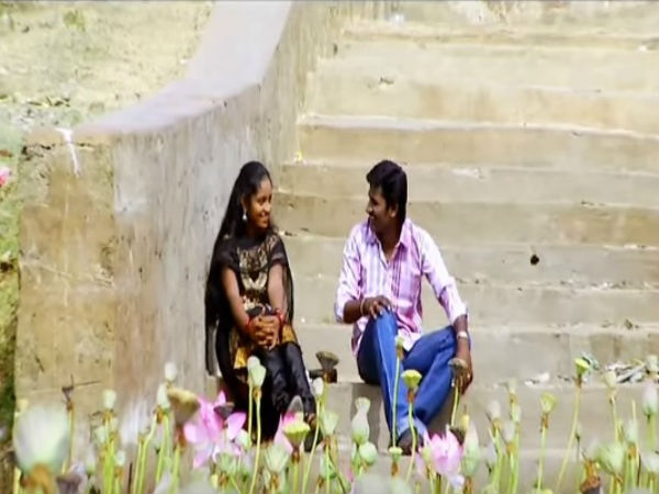 2. திருடு போகாத மனசு