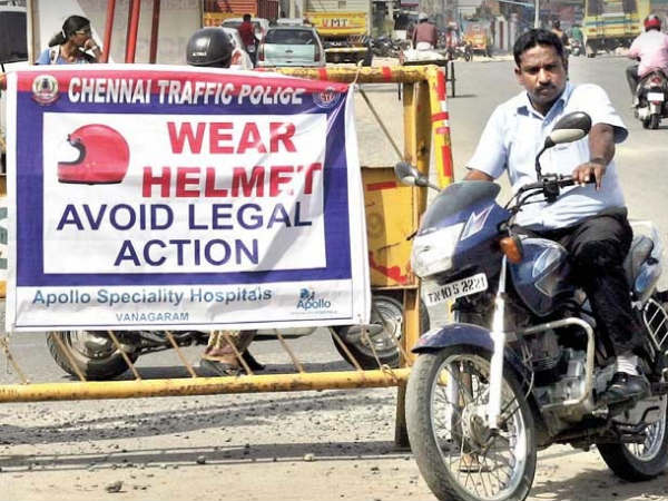 எதுக்கு? எதுக்கு?