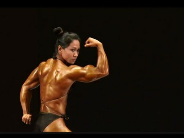 உடற்கட்டு : 