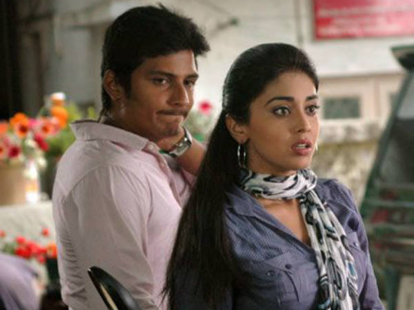 நியாபகம் இருக்கா ? : 