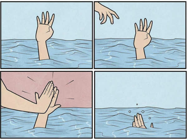 உதவிக்கரம் : 